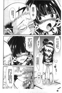 第159页图