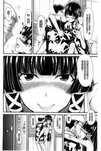 第167页图
