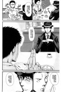 第175页图