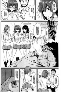 第179页图