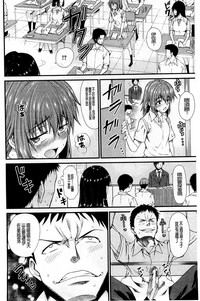 第183页图