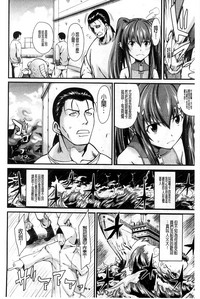 第47页图