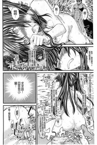 第71页图
