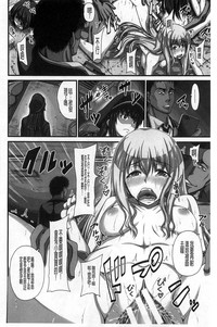 第87页图