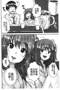 第11頁圖