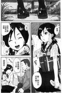 第163頁圖