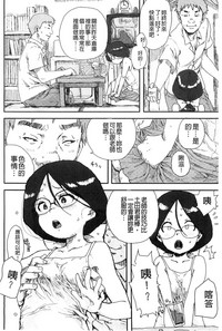 第183頁圖