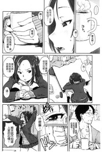 第31頁圖