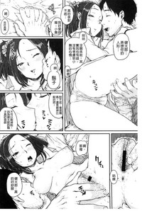 第35頁圖
