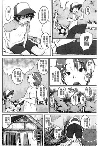 第47頁圖