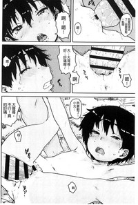 第55頁圖