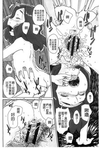 第71頁圖
