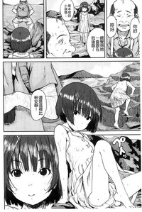 第75頁圖
