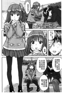 第7頁圖