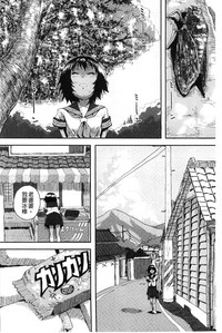 第91頁圖