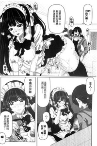 第111页图