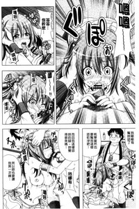 第131页图