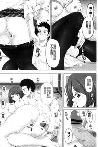 第151页图