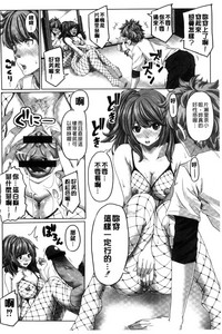 第167页图