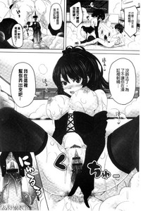 第31页图