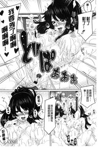第39页图