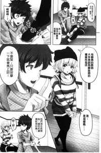 第63页图