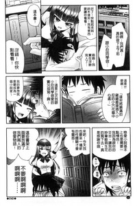 第111頁圖