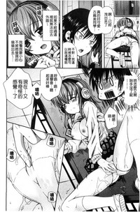 第155頁圖