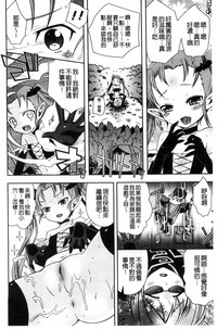 第175頁圖