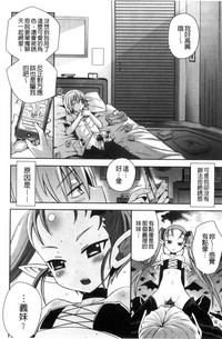 第179頁圖