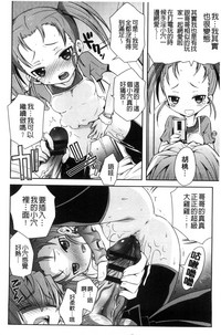 第183頁圖