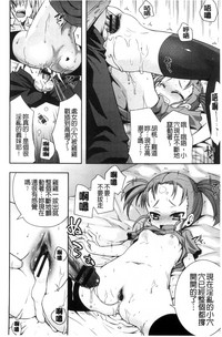 第187頁圖