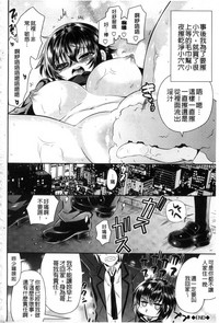第199頁圖