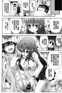 第51頁圖