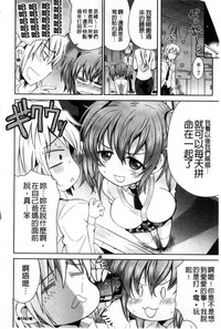 第71頁圖