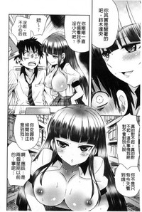 第99頁圖