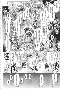 第147頁圖