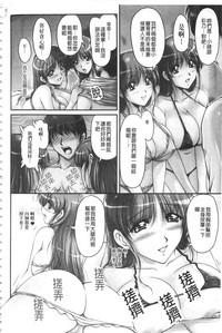 第155頁圖