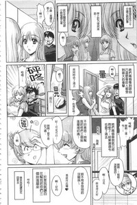 第159頁圖