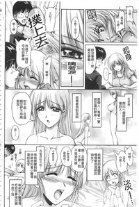 第163頁圖
