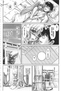 第171頁圖