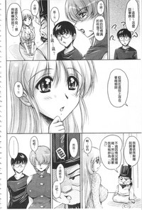 第179頁圖