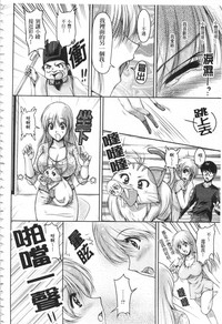 第187頁圖