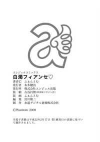 第195頁圖