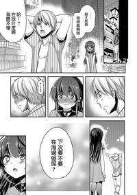 第23頁圖
