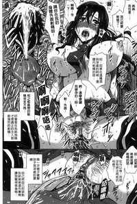 第103頁圖