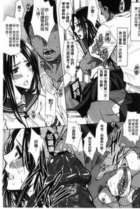 第143頁圖