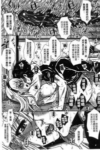 第163頁圖