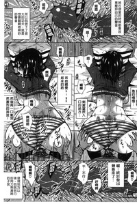 第175頁圖