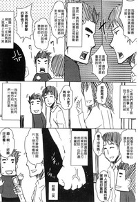 第211頁圖